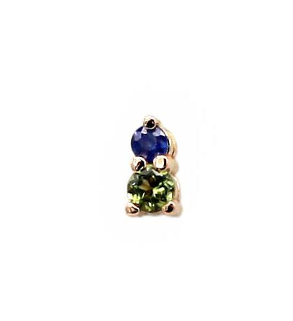 Laetus Blue and Green Single Stud